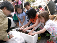 アースデイ東京2009での様子