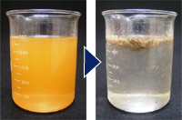 廃水処理の様子