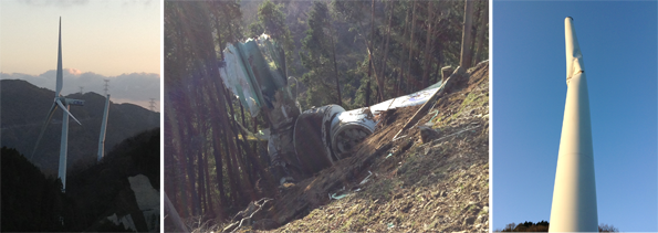 三重県・青山高原の風力発電・ウインドパーク笠取の風車落下事故現場