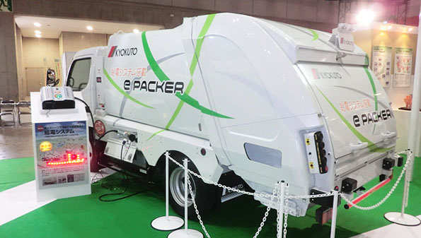 極東開発工業の電動式塵芥収集車 「eパッカー」（給電システム搭載仕様）