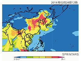 ※画像はイメージです