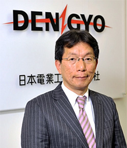 日本電業工作株式会社 事業開発部長 兼 マーケティング室長 藤本氏