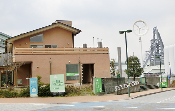 北九州市八幡東区東田地区では、スマートハウスや各種博物館等、環境未来都市としての試みが多い。