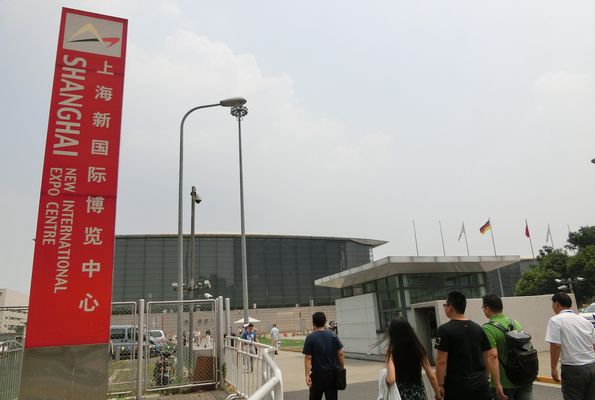 上海市内の国際博覧会場で開催された、EV、リチウム二次電池のカンファレンス。