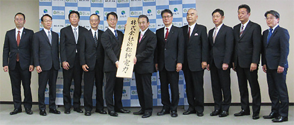 浜松市は、浜松版スマートシティの実現を目指して新電力会社『株式会社浜松新電力』を設立。(出資金/60,000千円、代表取締役 對比地(ついひじ)英之氏/NTTファシリティーズ静岡支店長)