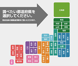 風力発電所