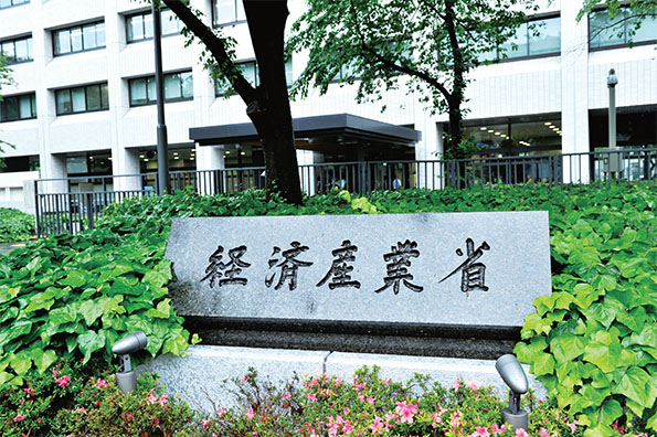 経済産業省 概算要求ダイジェスト