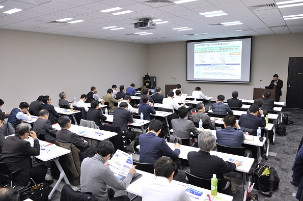 株式会社東芝 講演の様子(環境ビジネス主催「ポストFIT」フォーラムより)
