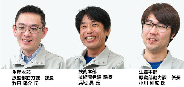 牧田氏、浜池氏、小川氏