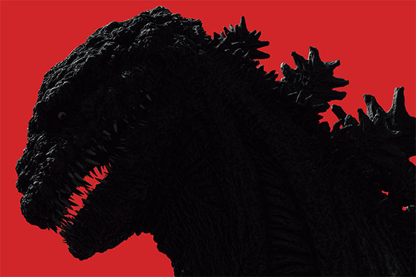 シン・ゴジラ(日本/ 2016)