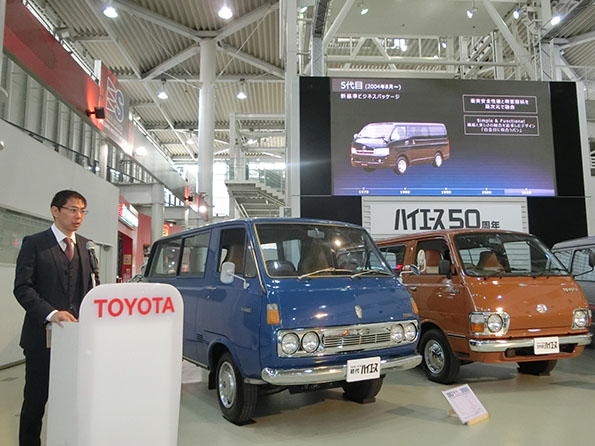 ハイエース50年間の歩みを紹介する、トヨタ自動車　CVカンパニーのチーフエンジニア、野村淳氏。