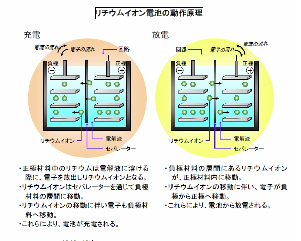 130803kb004.jpg