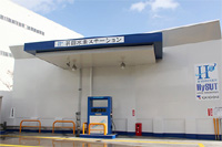 東京ガス日本初の天然ガススタンド併設型水素ステーション「羽田水素ステーション」