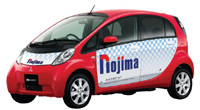 三菱自動車・ノジマ　「i-MiEV」の販売で提携