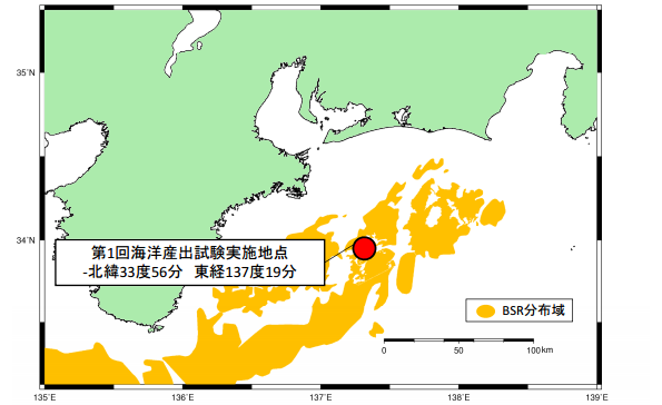 「第1回メタンハイドレート海洋産出試験」実施地点 - 環境ビジネスオンライン