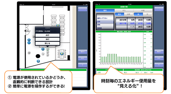 ※画像はイメージです