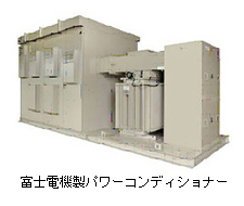 ※画像はイメージです