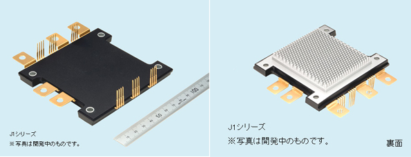 ※画像はイメージです