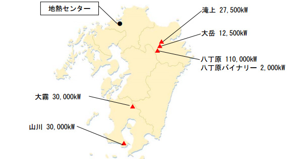 九州電力 地熱センターと地熱発電所