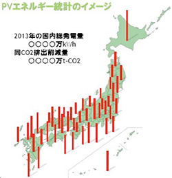20130605_b01.jpg