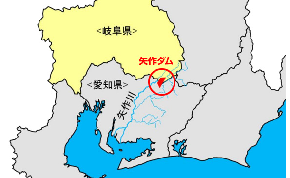 矢作ダムの位置