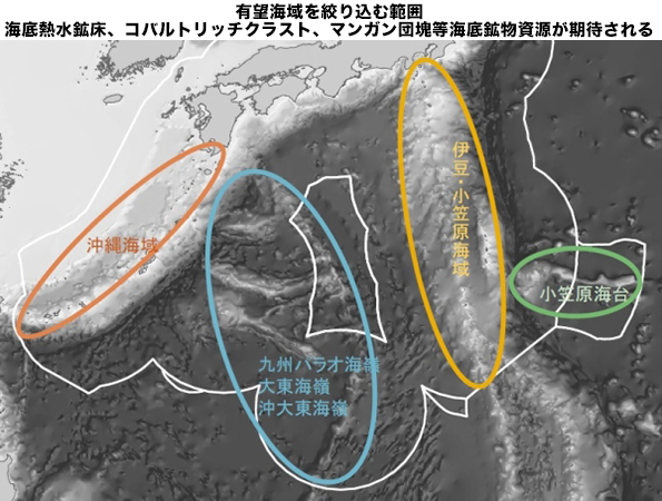 ※画像はイメージです