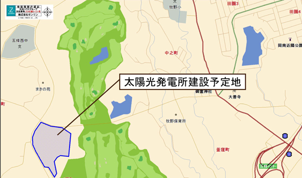 (仮称)なつみ台太陽光発電所建設予定地