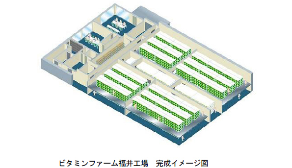 ※画像はイメージです