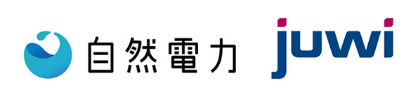 ※画像はイメージです