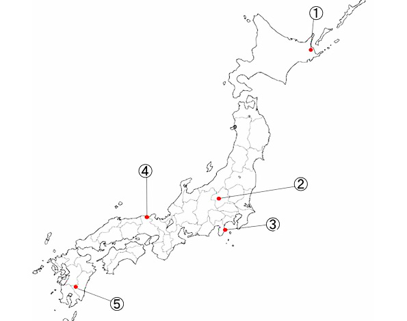 第3次募集 採択事業実施地域