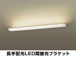 ※画像はイメージです