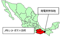 発電所所在地