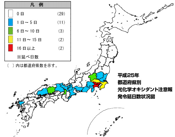 ※画像はイメージです