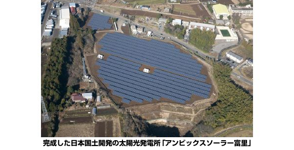 ※画像はイメージです