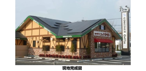 ※画像はイメージです