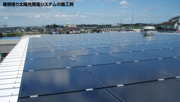 ※画像はイメージです