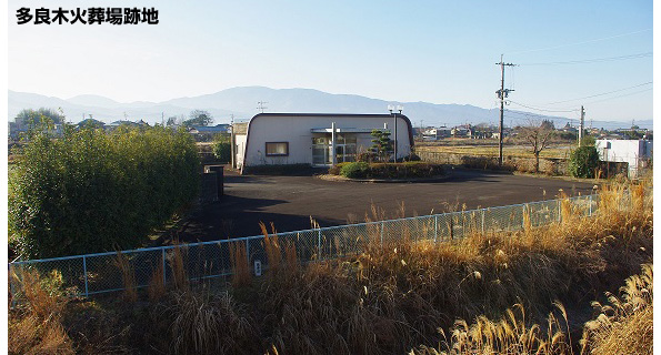 熊本県・多良木町の火葬場跡地で太陽光発電事業者を募集
