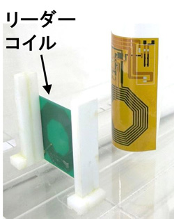 ワイヤレス通信可能かつ静電気保護回路を有するフレキシブル水分検出センサーシートはコイルが曲がっても動作する。