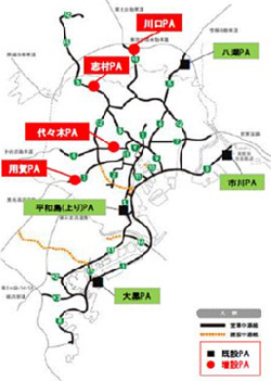 首都高速道路における急速充電器設置位置図。赤い部分が今回増設される4カ所