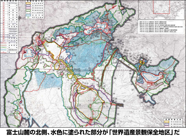 ※画像はイメージです