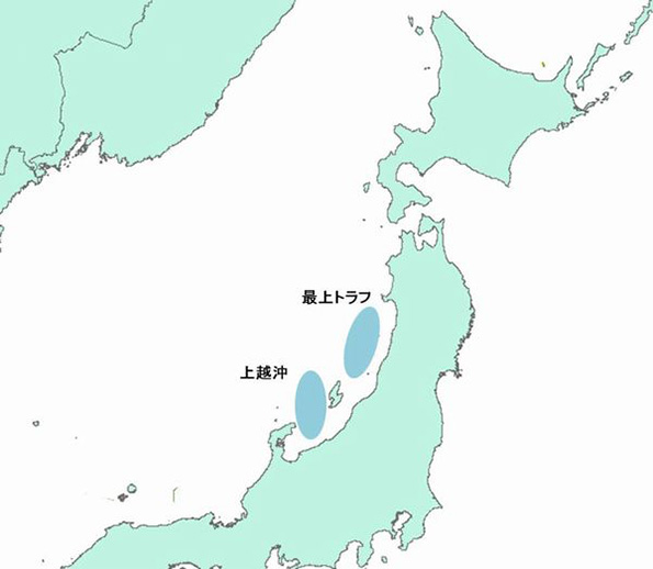 参考1:平成26年度表層型メタンハイドレート掘削調査予定海域