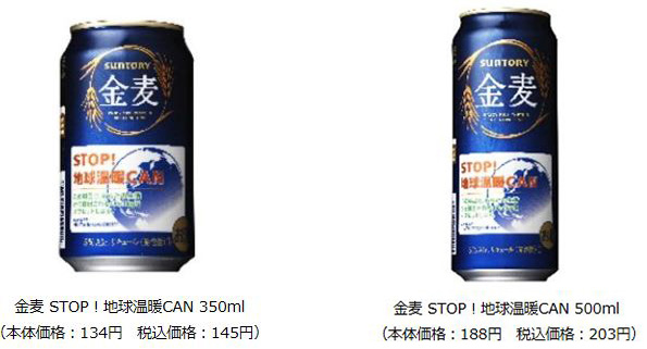 製品画像