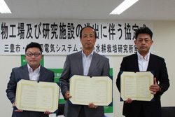 「箱という高齢化の進んだ場所で、高い技術と地元が一体化していくことを期待したい」と市長