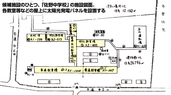 ※画像はイメージです