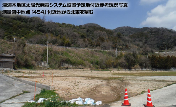 ※画像はイメージです
