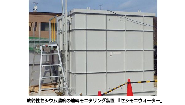 ※画像はイメージです