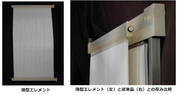 ※画像はイメージです