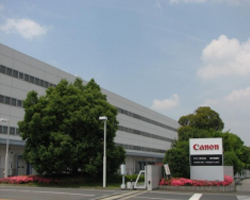 キヤノン株式会社 取手事業所
