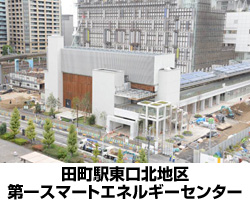 ※画像はイメージです
