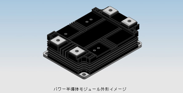 ※画像はイメージです